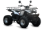 KUBA GARDENTRACK resmi